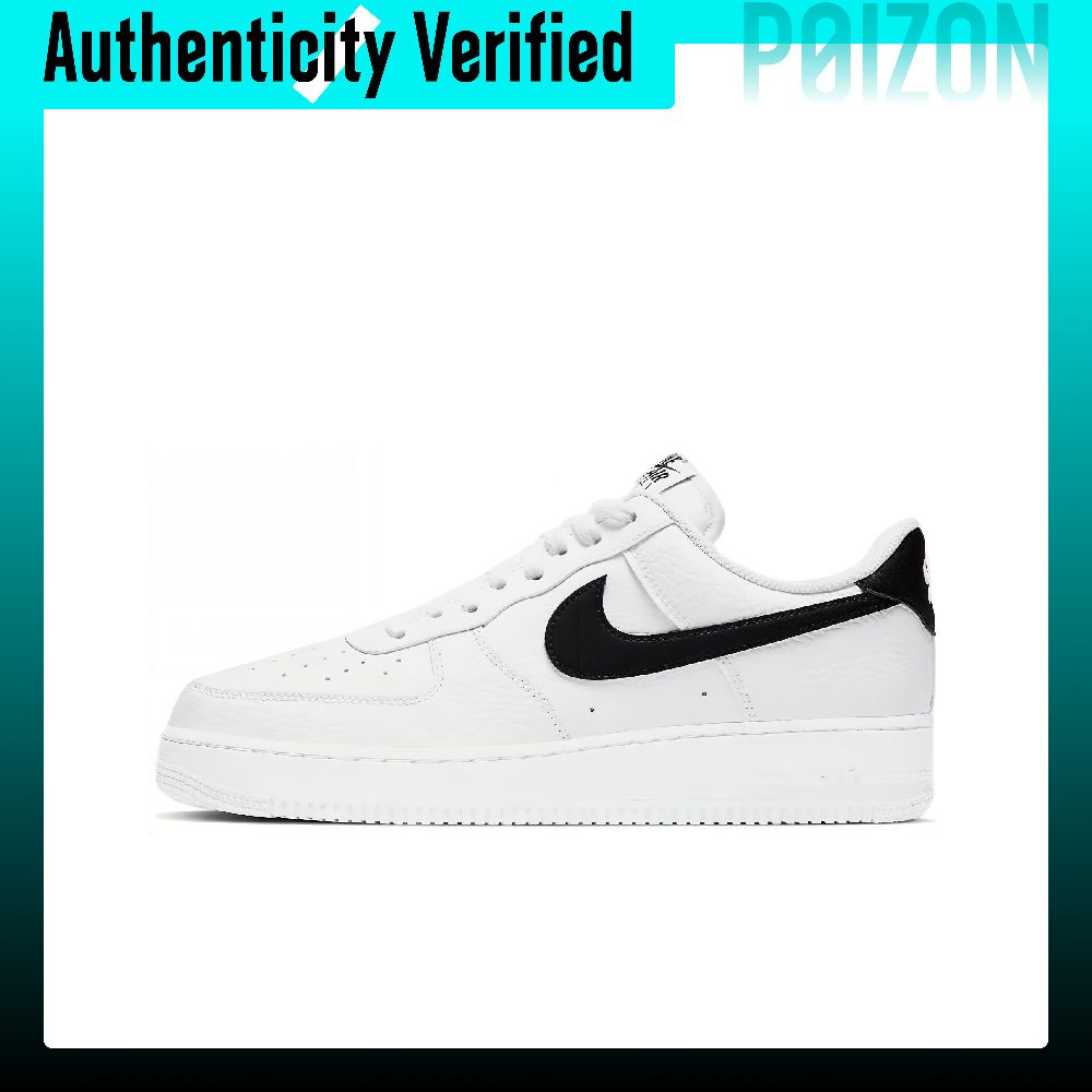 Nike Shoes Air Force 1 - Nike Air Force 1, białe i