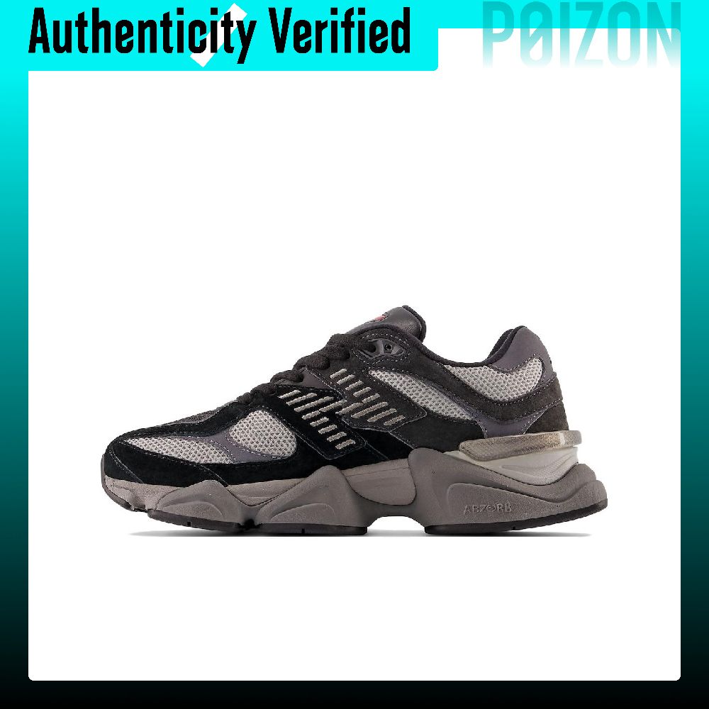 New Balance Shoes 9060 - Nowe buty casualowe New Balance NB