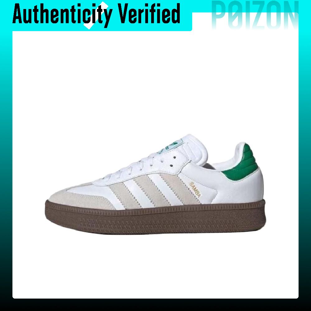 Adidas Shoes Samba - Adidas Originals Samba XLG Niskoprofilowe Buty