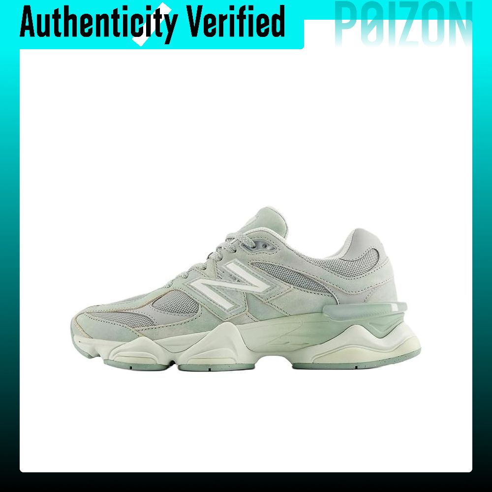 New Balance Shoes 9060 - Buty do biegania New Balance NB