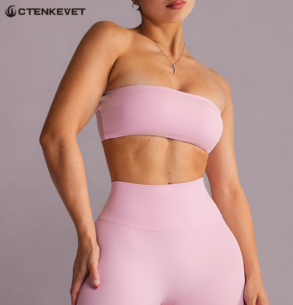 Quick Dry Underwear - Biustonosz sportowy bez ramiączek, top do