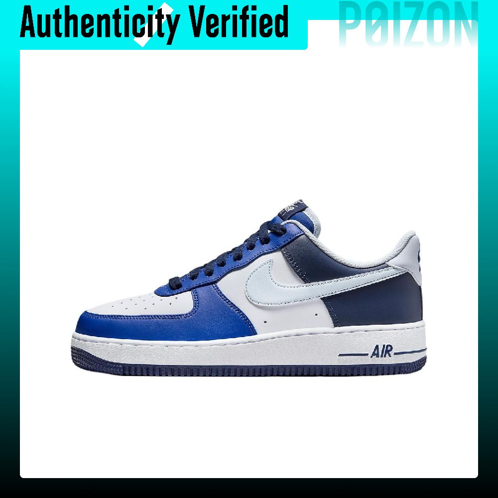 Nike Shoes Air Force 1 - Męskie buty do skateboardingu Nike Air