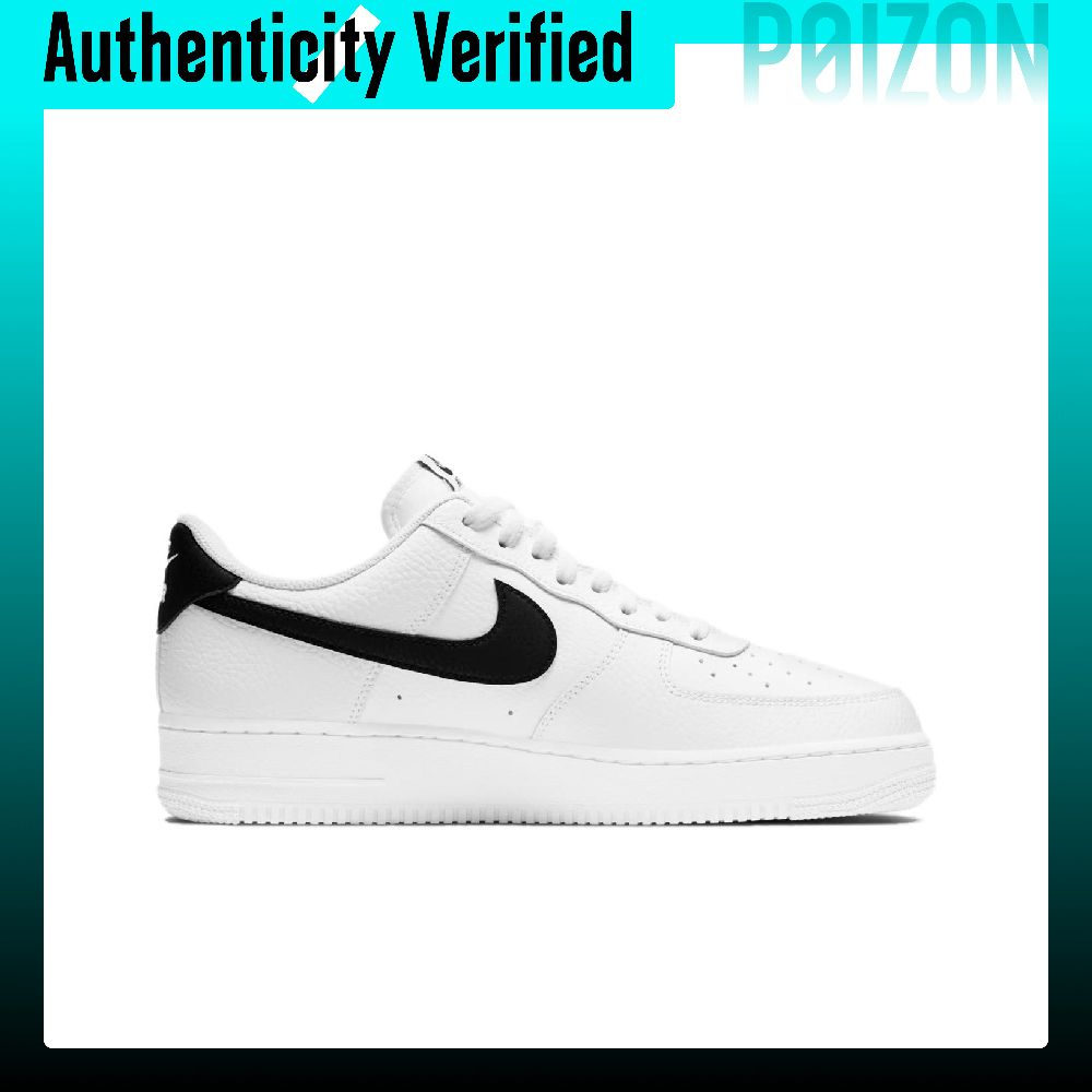 Nike Air Force 1, białe i czar – Nike Shoes Air Force 1 recenzja i cena