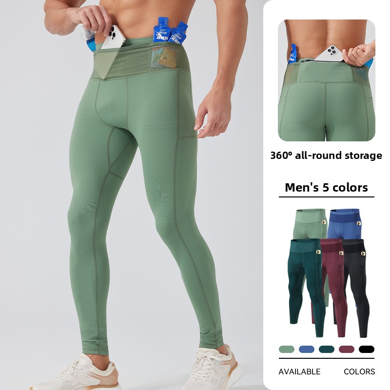 Męskie, elastyczne spodnie kom – Compression Long Pant recenzja i cena