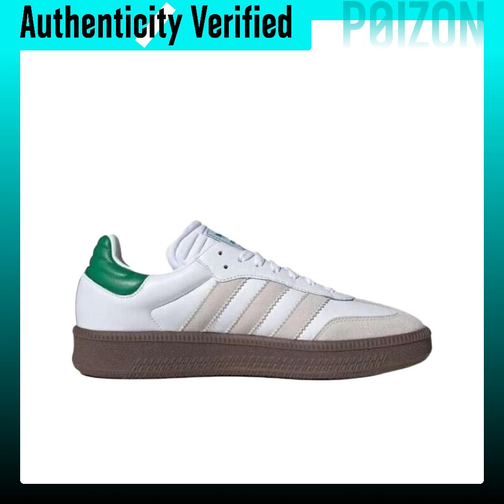 Adidas Originals Samba XLG Nis – Adidas Shoes Samba recenzja i cena