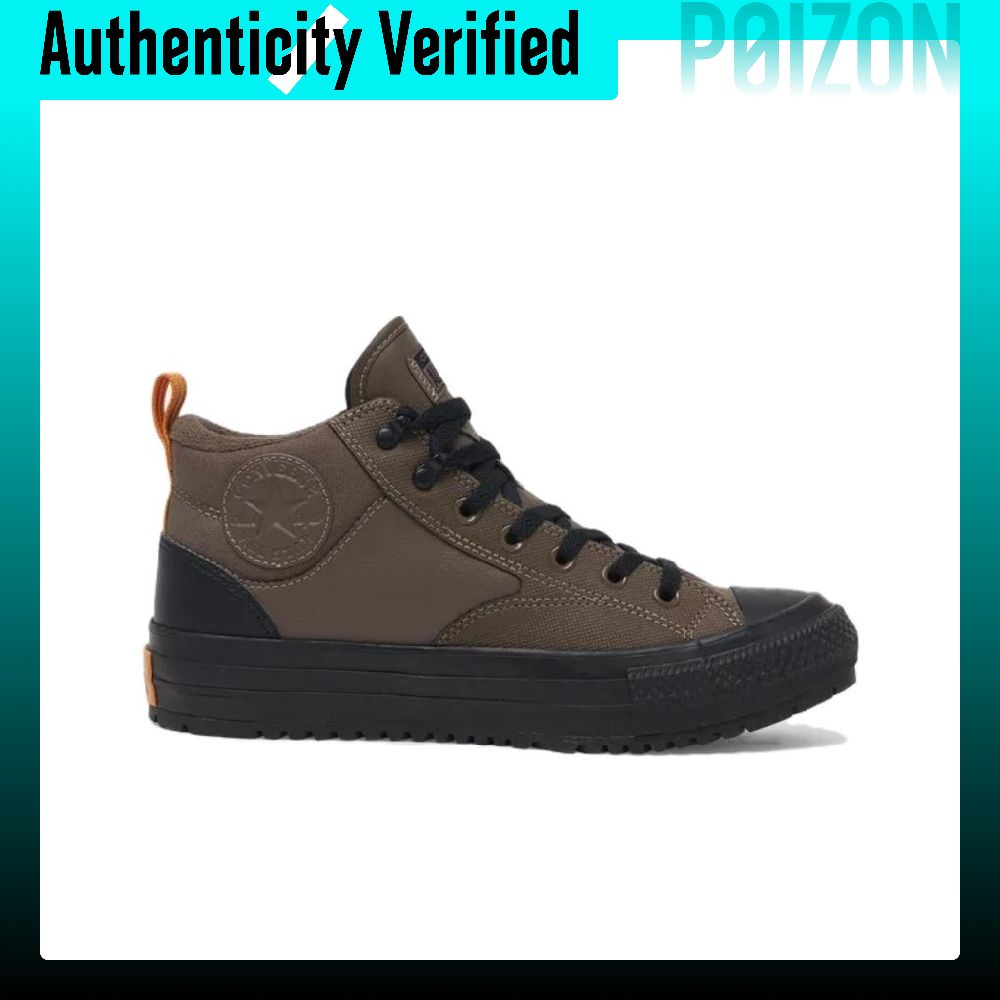 Buty do jazdy na deskorolce Co – Converse Shoes Chuck Taylor All Star recenzja i cena